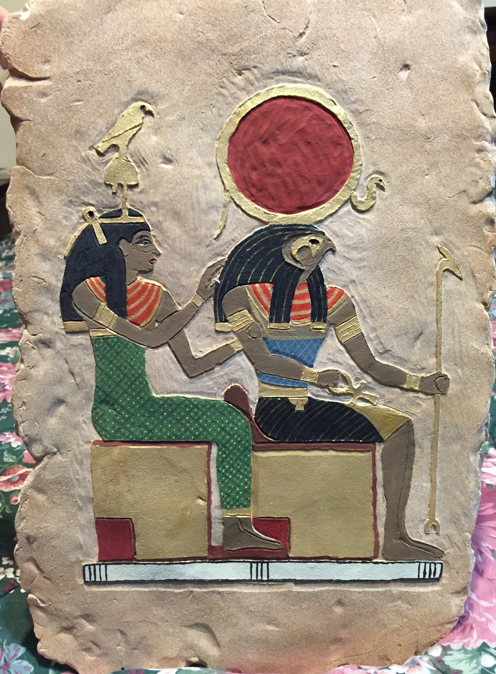 Egyptian Wall Art #1 - Plaster